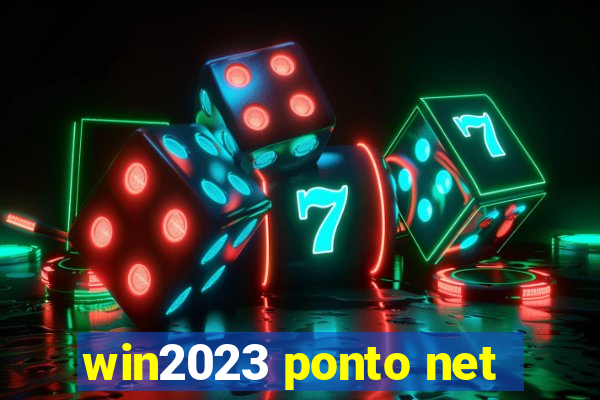 win2023 ponto net